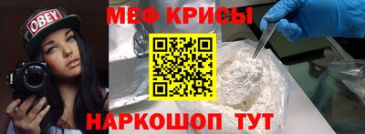 мдпв Славянск-на-Кубани