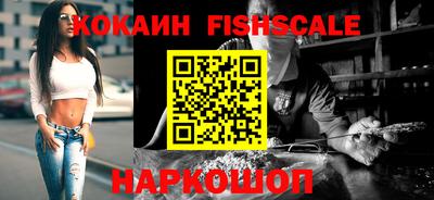 мдпв Славянск-на-Кубани