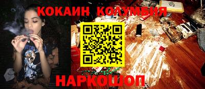 мдпв Славянск-на-Кубани