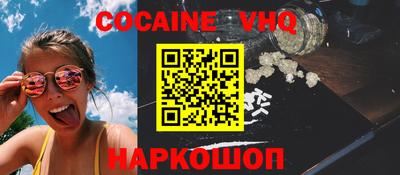 мдпв Славянск-на-Кубани