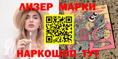 мдпв Славянск-на-Кубани