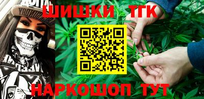 альфа пвп VHQ Славгород