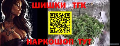 альфа пвп VHQ Славгород