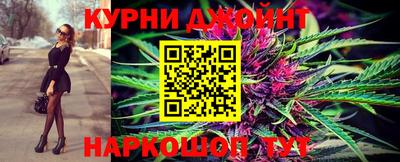 мдпв Славянск-на-Кубани