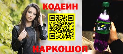 мдпв Славянск-на-Кубани